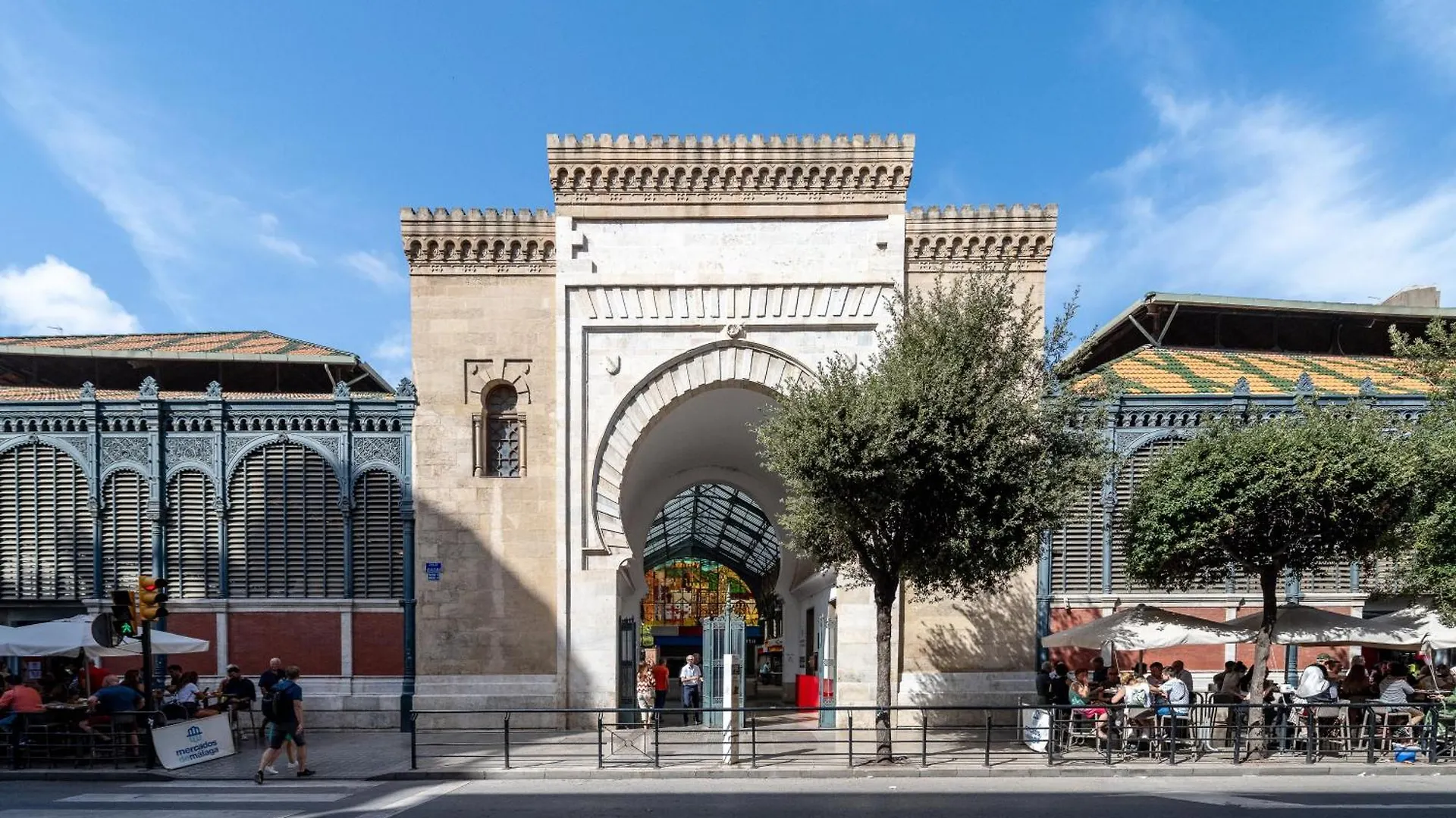 At Villafiel Atarazanas-Plaza Málaga